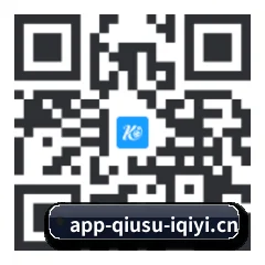 苹果版 iOS 二维码